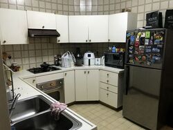 Mandarin Gardens (D15), Condominium #385645561